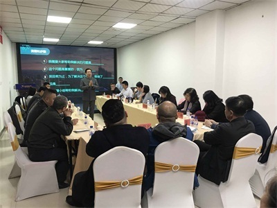 企业家创新学堂第三期培训成功举办，助力企业提升经济与商务信息咨询服务能力